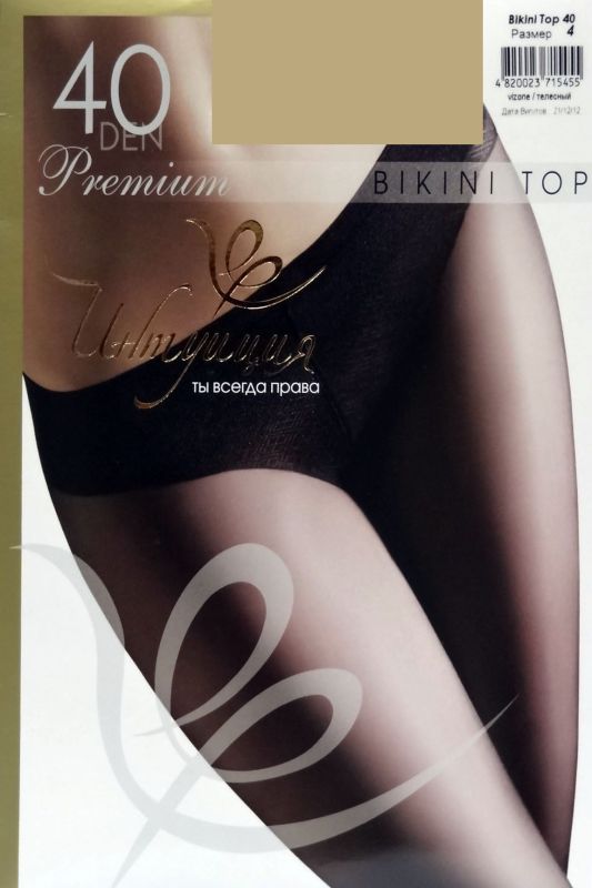 INTUITION OF BIKINI TOP 40.C2 Tights