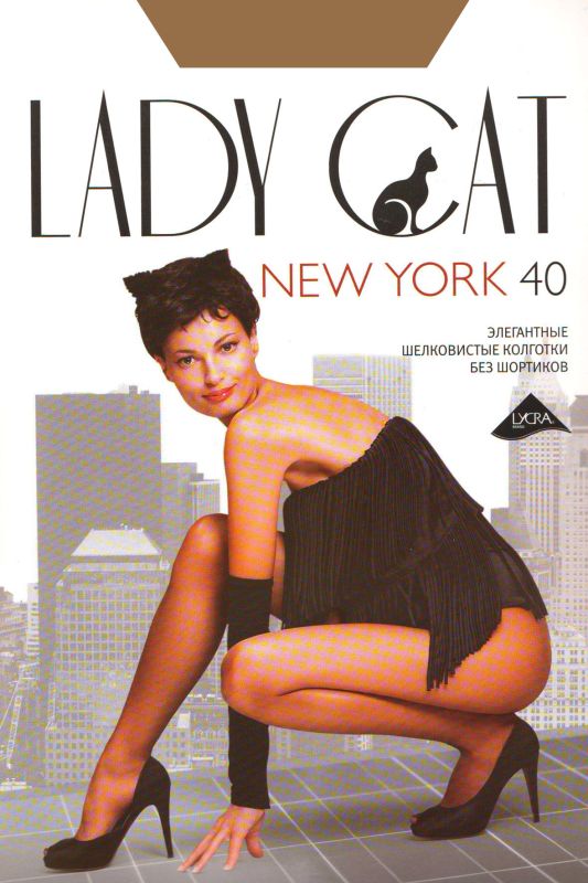 GRACE LADY Cat New York 40.C3 Tights